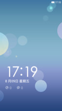 清平调