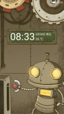 机械迷城