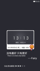 雅致（蓝色科技风）