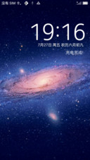 N9 Meego