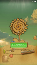回忆的永恒