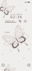 芋泥紫郁金香蝴蝶