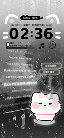 雨夜小猫歌词
