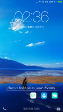 秋风落叶