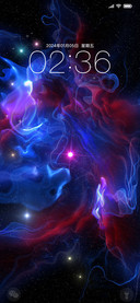 星河星星特效
