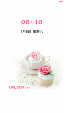 花晨月夕（全图标覆盖）