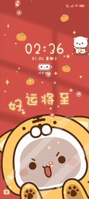 光影蜜桃猫兔年好运