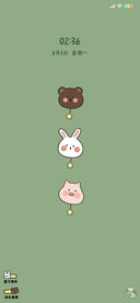 宅宅萌萌哒小可爱
