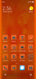 Orange v12