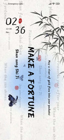 Daily Fortune