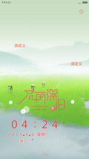 太在乎，才心痛
