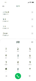 异世界生活物语