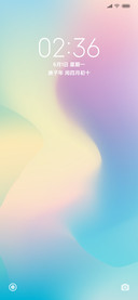 素Pro