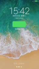iOS 11