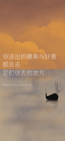 独自流下坚强的汗