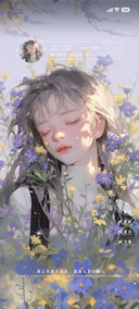 春有约 花不误