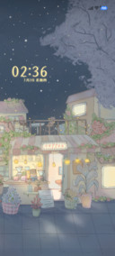 街角小美好