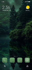 Green HOS3