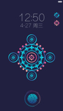 流光魅影（永久免费）