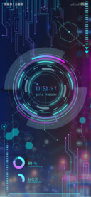 赛博朋克科技表盘