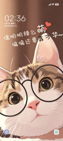 小猫咪咪
