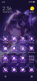Lightning girl