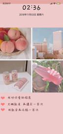 沦陷一百次J