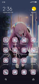 Girl in the rain