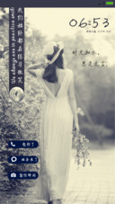 爱上两个我（自由桌面+双锁屏）密码0000
