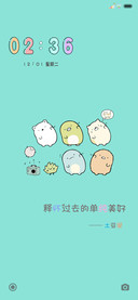 土豆泥