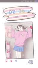 小半