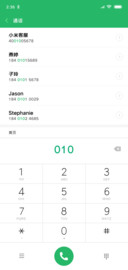 三极粗极黑简体