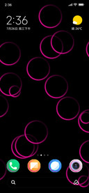 Eclipse_DWM4