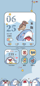 可爱鲨鱼