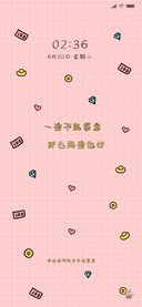 命运说会暴富J