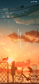 河野边的猫