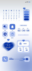克莱因蓝组件暗恋