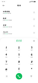 云龙锐黑