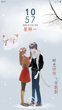 时光悄悄，飞雪飘飘V5