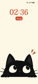 Peeking Cat