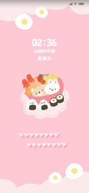 可爱便当