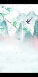 Phong Yến Tử Quy