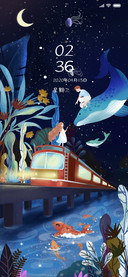 梦幻星空