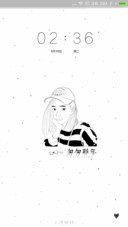 匆匆那年