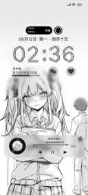 与你擦肩而过