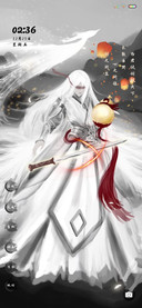 陌上相思烬