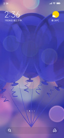 Ballons