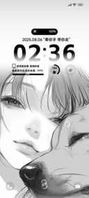 依偎可爱修狗