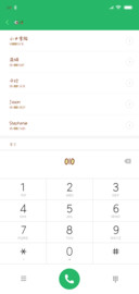 小可爱正在派件