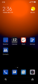 Dark Orangness
